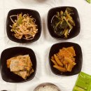 두근두근 쭈꾸미 | 용인중앙시장맛집 | 용인동태탕&쭈꾸미 매콤한 후기