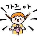 온세사우나 이미지