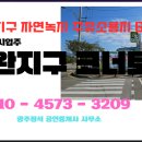 정석주유소 이미지