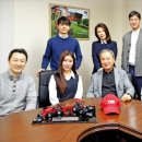 동양물산