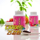 백세동안