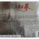 고려홍삼원 이미지