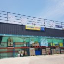 장군식자재마트 이미지