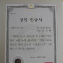 명인환경 이미지