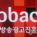 주나광고