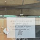 컴포즈 커피 대구 호산점