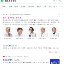 우영섭박원명정신건강의학과의원 이미지