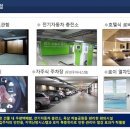 이안두드림오산대역 이미지