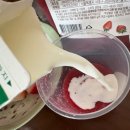 5916 | 가족 모임에 딱이었던 대용량 자일로스담은 수제과일청 딸기 후기