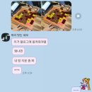 빌보드 게임카페 이미지