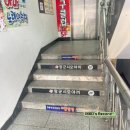 샘실빌딩 네이버블로그