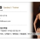 창신역(6) 이미지