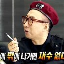 바삭떡볶이 이미지