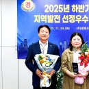 ㈜성주환경 이미지