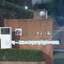 송정대로-23 이미지