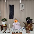 총각쓰떡 아기 백일떡 백설기 수수팥떡 주문 내돈내산 후기