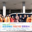경북 8 경북인터넷뉴스