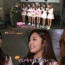 '한밤' 에이핑크, 걸스데이 따돌리고 군통령 '등극' 이미지