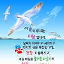 (주)에이스환경 이미지