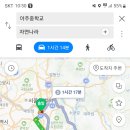 자연나라청소년수련원 이미지