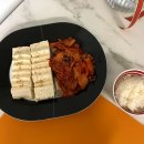 정선아리아리한방닭강정 이미지