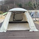 등억알프스로R | [캠핑] 추첨제 예약 경북 데크 캠핑장 울주 &#39;등억알프스야영장&#39;