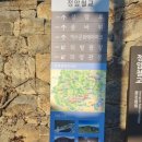 의병광장(주차장) 이미지