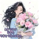 행복한하루 이미지