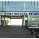 용두1리 마을회관 이미지