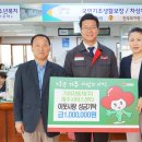 기아(주)제주서비스센터 이미지