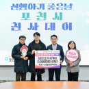 한울농축산
