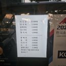 가족여행으로 가기 좋고, 갯벌체험도 가능한 바닷가 바로 앞에 위치한 단체펜션 서산 바다정원펜션 바다동