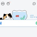 프시트