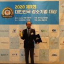 동화세상에듀코