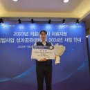 도암보건지소 이미지