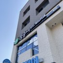 정글비 충남홍성점 이미지