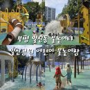 경인로1118번길 이미지