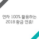 모두여행센터 이미지