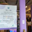 서행구간 이미지