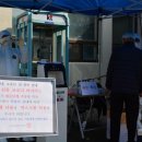 장연보건지소 네이버블로그
