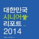 효소지음 이미지