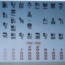 옥이감자탕 이미지