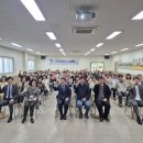 두송종합사회복지관 이미지