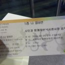 사천사랑음악회 네이버블로그