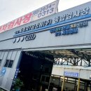 구로-공단-구로-210 이미지