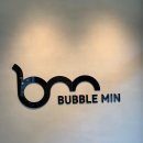 버블민 이미지