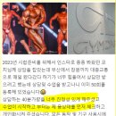 다르짐 이미지