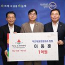 무안-5호 이미지