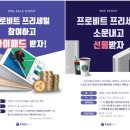 둔산중로-42 이미지