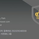 뉴본치과의원 네이버블로그